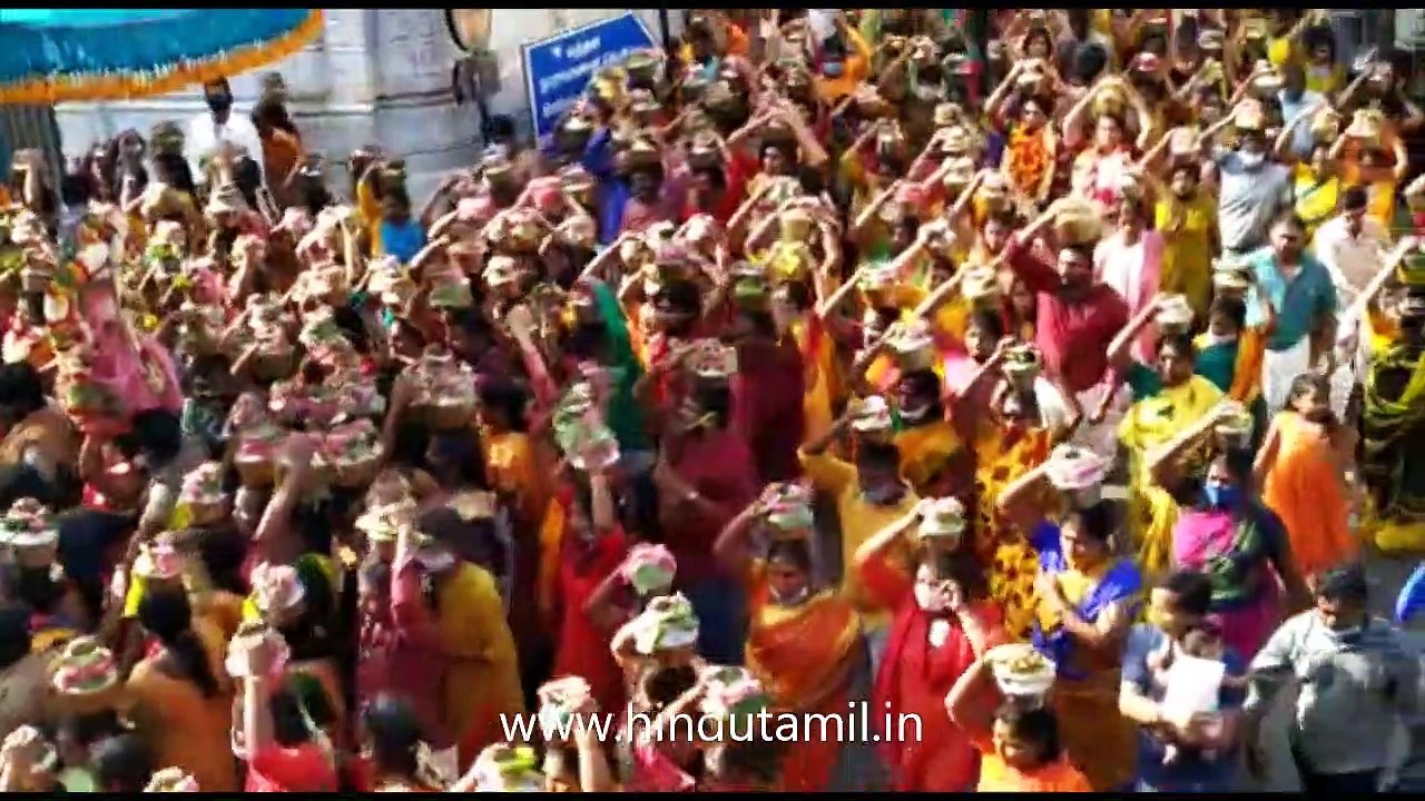 அருள்மிகு கோலவிழி அம்பிகைக்கு 1008 பால்குடங்கள் அபிஷேகம்