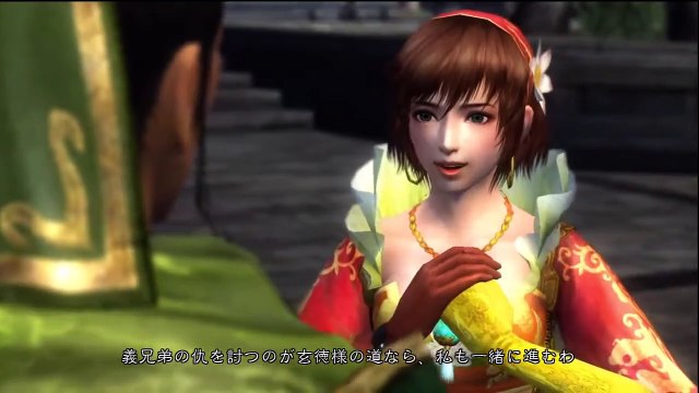 Shin Sangoku Musou 5 Sun Shang Xiang Ep. 5 Chapter 5 - Battle Of Yi Ling (Jap. Ver)