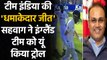 Ind Vs Eng: Virender Sehwag Trolls Joe Root led England team after Series Loss | वनइंडिया हिंदी