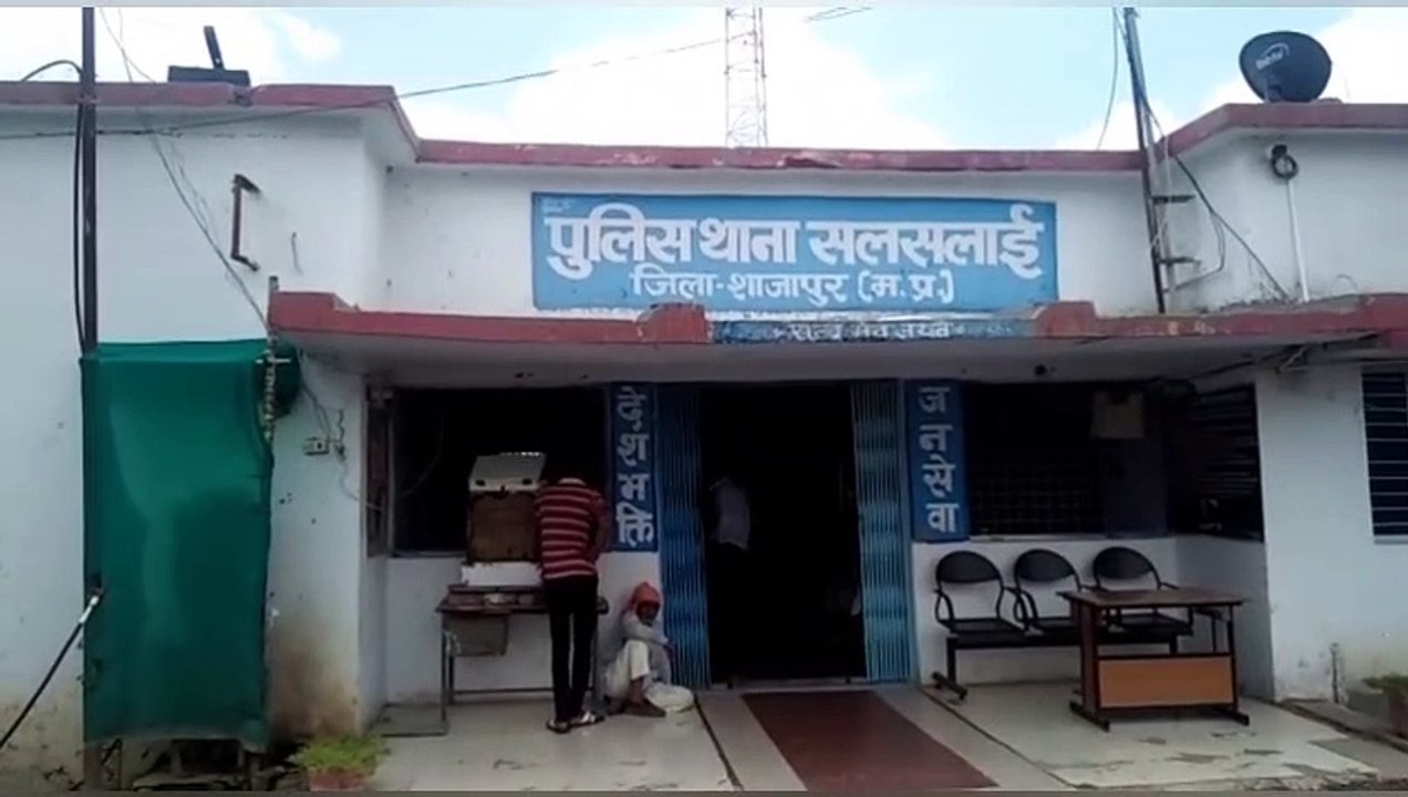 ग्राम मंगलाज में नाबालिग से छेड़छाड़ बुरी नियत...