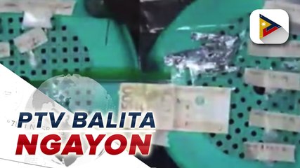 Mahigit P240,000 halaga ng hinihinalang shabu, nasabat sa Maynila