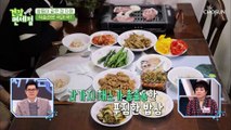 온 가족 총 출동! 정 자매 건강 체크✓ TV CHOSUN 20210307 방송