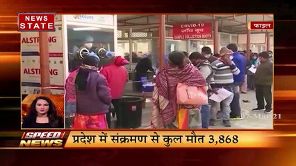 Speed News: जबलपुर में नर्मदा की महाआरती में शामिल हुए राष्ट्रपति