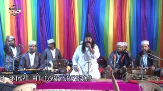 Rutba Aala Mere Maoin Ka Hai #qawwali | Anis Navab Qadari | रुतबा आला मोरे मोईन का है  | Qawwali Notiyar Ni Vavadi
