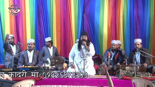 Rutba Aala Mere Maoin Ka Hai #qawwali | Anis Navab Qadari | रुतबा आला मोरे मोईन का है | Qawwali Notiyar Ni Vavadi
