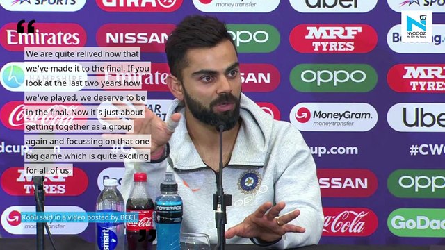 This is like a World Cup for us: Team India players react to India reaching WTC final