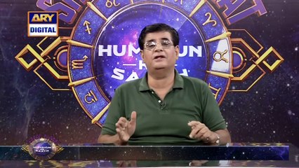 Sitaron Ki Baat Humayun Ke Saath | 7th March 2021 | ARY Digital