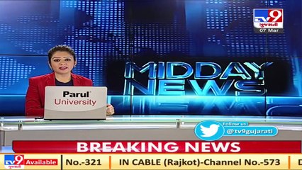 Malls to remain shut on every Saturday and Sunday, Surat _ Tv9GujaratiNews