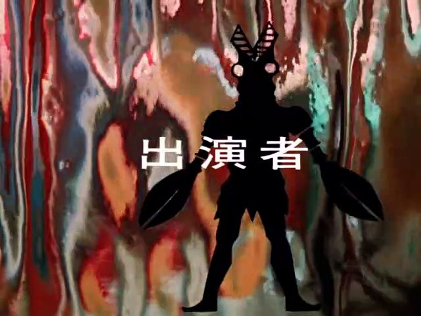 第01話 輝け ウルトラ五兄弟 動画 Dailymotion
