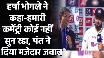 Rishabh Pant's epic response to Harsha Bhogle's commentary question | Oneindia Sports