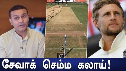 England இங்க தான் இழந்துட்டாங்க..கிண்டல் செய்த Sehwag