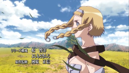 Queen's Blade S1 - 05