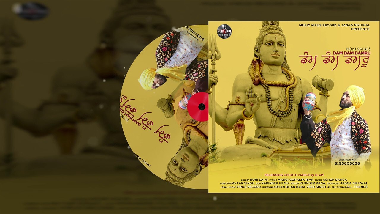 Dam Dam Damru // Noni Saini // Ashok Banga // New Punjabi Song 2021