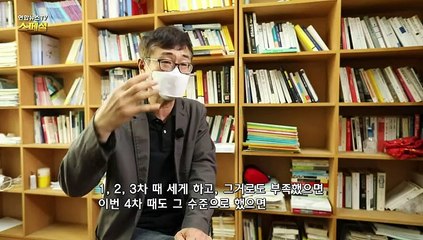 [연합뉴스TV 스페셜] 168회 : 4차 재난지원금 '민생 치료제' 될까?