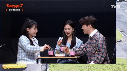 여친의 친구랑 밥 먹는데 남친이 한 잘못? 이건 못 참지...