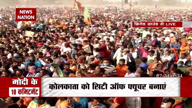 Battle Of Bengal : Know ten important points of PM Modi's rally