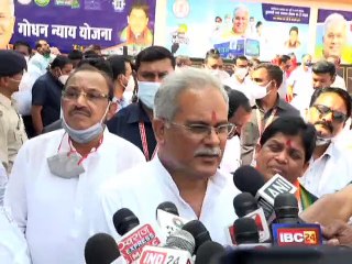 परिवार के 5 सदस्यों की संदिग्ध मौत मामले में जानिए CM भूपेश बघेल ने क्या कहा