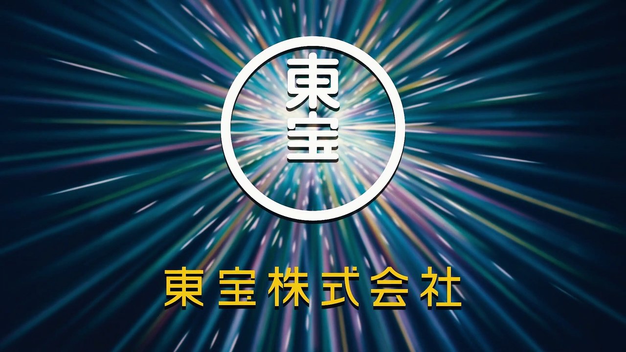 DEMON SLAYER Kimetsu no Yaiba THE MOVIE Mugen Train Trailer