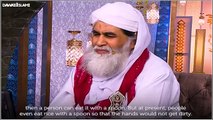 Chawal Ke Barey Mai Hadees Rasoolﷺ _Islam_s Opinion On Rice_ Hadees About Rice _ Maulana Ilyas Qadri(360P)