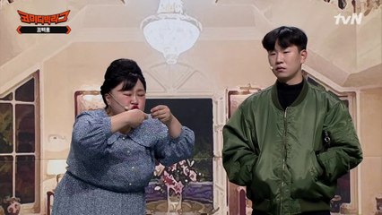에어 먹방하는 홍윤화 옆에서 식욕 0인거 같은 정호철 표정이 너무 웃김ㅋㅋㅋㅋ