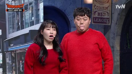 골목길에서 눈 맞은 신혼부부?ㅋㅋㅋㅋㅋㅋ입술에 명란젓을...♨