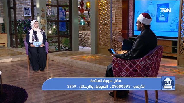بيت دعاء | فضل سورة الفاتحة مع الشيخ أحمد المالكي