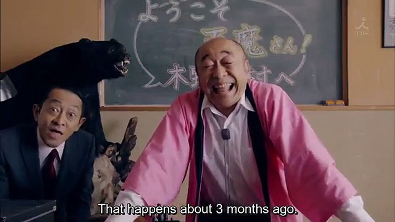 天魔さんがゆくep10