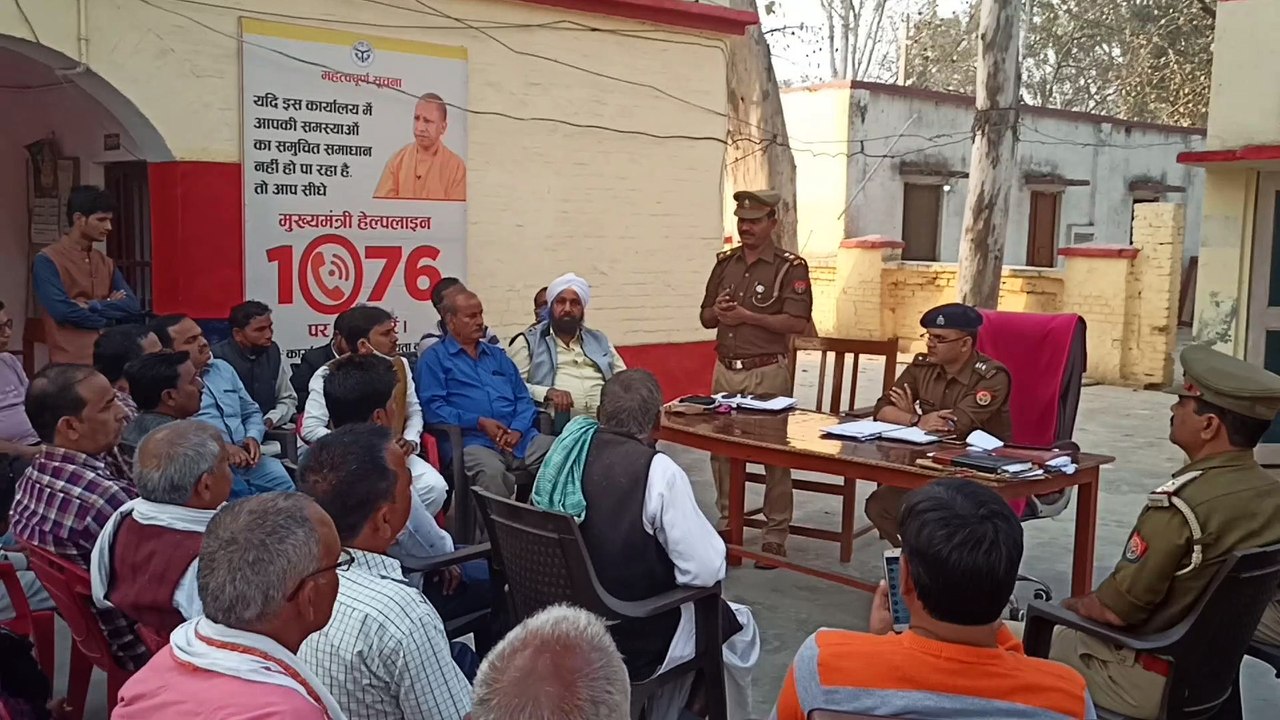 सीओ ने सभ्रांत नागरिको से शांति व्यवस्था बनाए रखने की अपील की