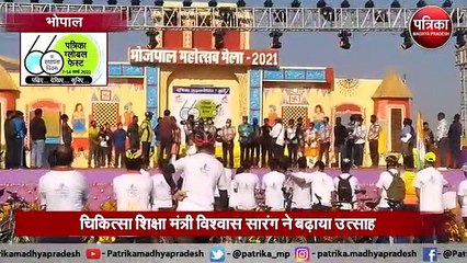 पत्रिका समूह के स्थापना दिवस पर साइक्लोथॉन का आयोजन