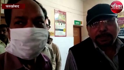 Major accident in sugar mills