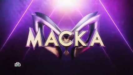 Маска - 2 сезон / 4 выпуск (1 часть)