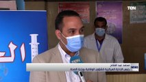 رئيس الإدارة المركزية للشؤون الوقائية يتفقد مراكز لقاح فيروس كورونا في محافظة الوادي الجديد