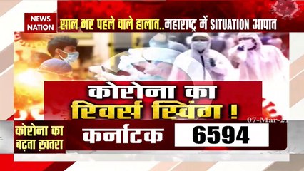 COVID19 : Is Maharashtra returning to same Covid led health crisis?