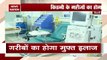 India’s Biggest Kidney Dialysis Hospital Opens in Delhi