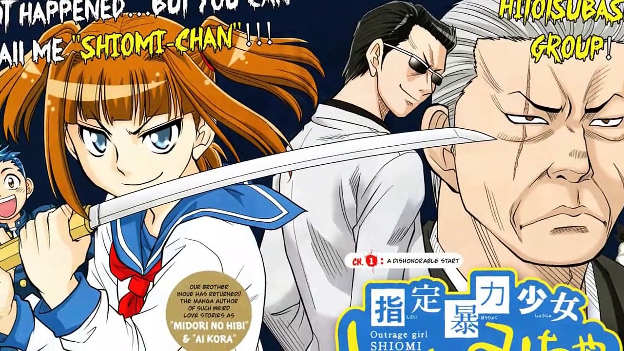 Manga Sinopsis: Shitei Bōryoku Shōjo Shiomi-chan