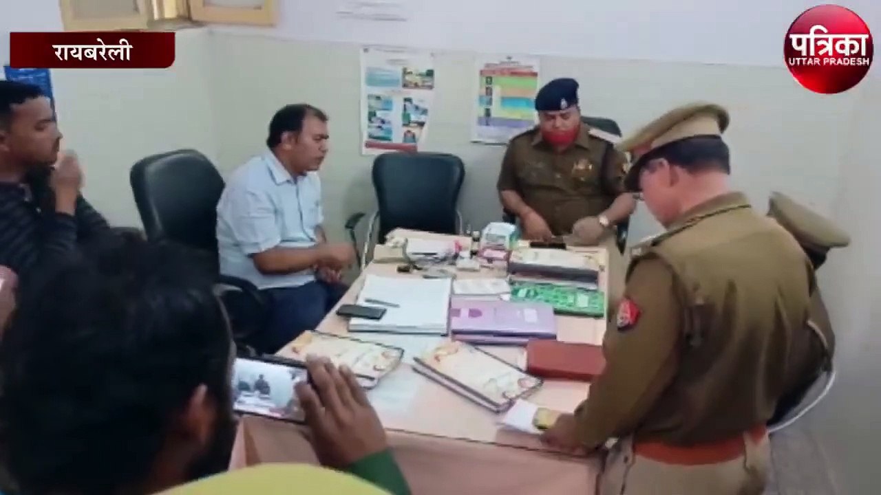 रायबरेली में जमीनी विवाद में दो पक्षों में चली गोली,दो लोग घायल,अस्पताल में चल रहा है इलाज