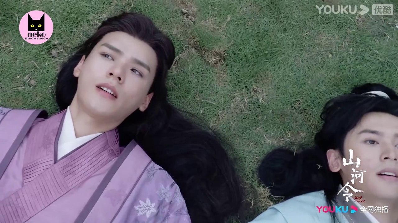 Word Of Honor 山河令 Trailer  Ep18 [ENG SUB]