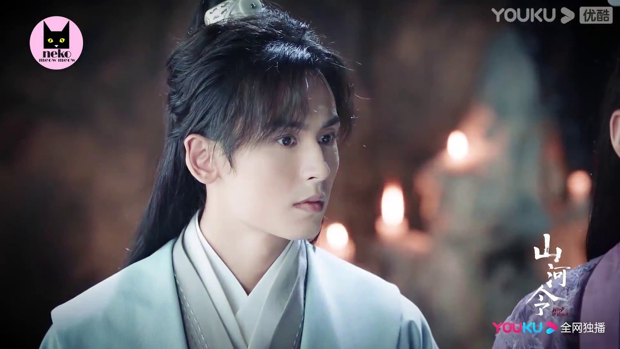 Word Of Honor 山河令 Trailer  Ep19 [ENG SUB]