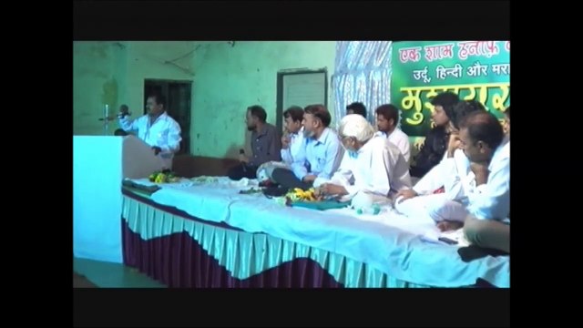 Anjum Lucknowi, Mushaira