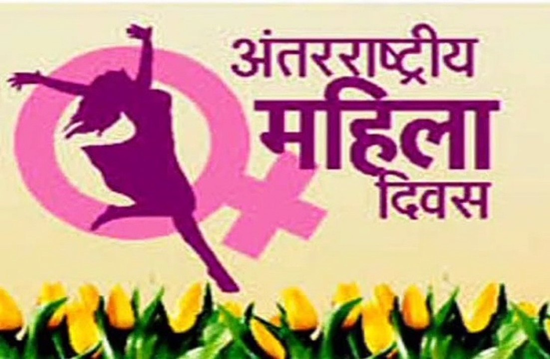 महिला दिवस पर शक्तिपीठ पर होगें सांस्कृतिक कार्यक्रम एंव  सम्मान समारोह