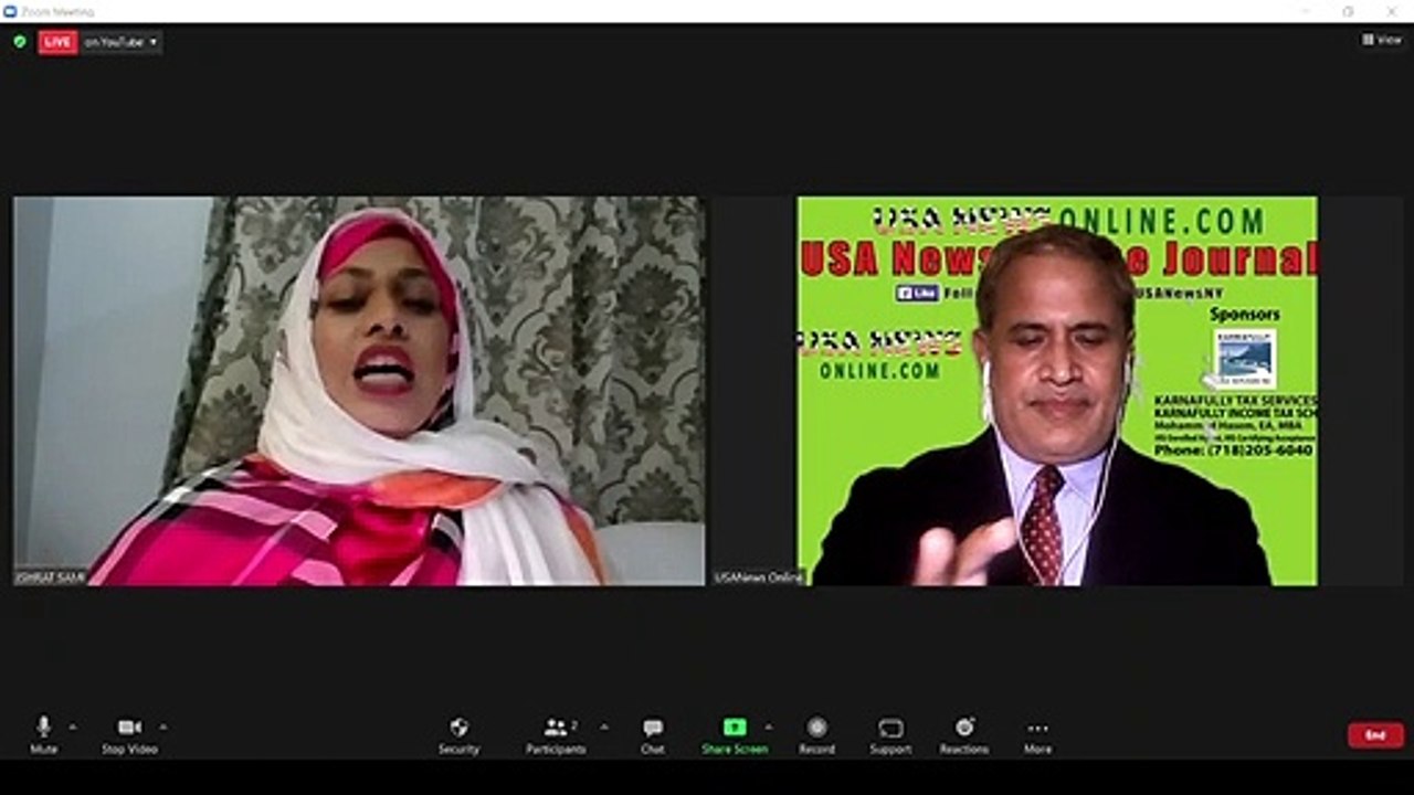 মার্কিন প্রেসিডেন্ট জো বাইডেনের দায়িত্ব গ্রহণের পর মার্কিন ইমিগ্রেশনে কি পরিবর্তন এসেছে?