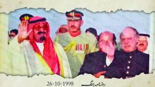 History of Pakistan @38 _ When Army Chief of Pakistan had to resign _ By Faisal _HD