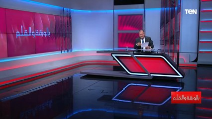 الديهي والله برافو للنائب هشام حسين على اقتراحه بخصوص إلقاء القمامة في الترع