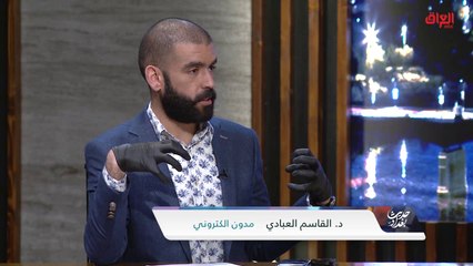 كيفية التصدي للشائعات خلال كورونا مع ضيوف حديث بغداد