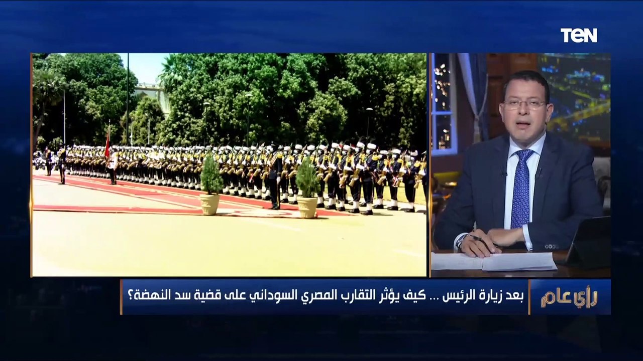 عمرو عبدالحميد : زيارة السيسي للسودان أسست موقفا موحدا تجاه أزمة سد النهضة وهي الأهم فى هذا التوقيت