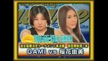 (8/11/10) CTW Semi Finals: GAMI vs. Yumi Ohka