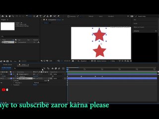 How to use expression Trick in ADOBE AFTER EFFECT COMPLETE TUTORIAL IN URDU/HINDI Loopout,wiggle,rotation expression