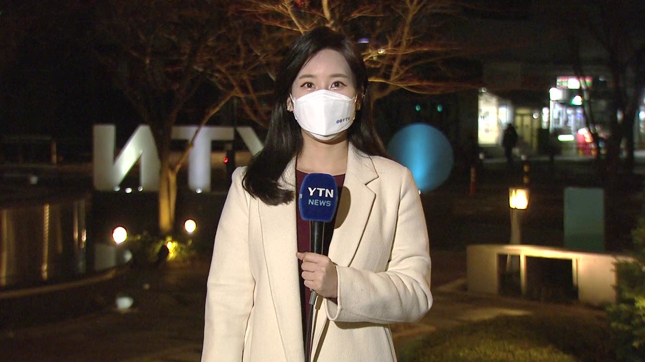 [날씨] 출근길 쌀쌀, 낮 포근...출근길 서쪽 안개 유의 / YTN