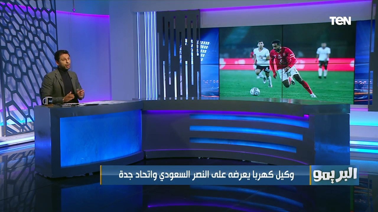 أخبارالأهلي.. أجايي يطلب مليون دولار لتجديد عقده.. ووليد سليمان يدرس الإعتزال والإتجاه لقناة الأهلي