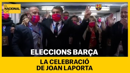 ELECCIONS BARÇA | LA CELEBRACIO DE LAPORTA COM A NOU PRESIDENT